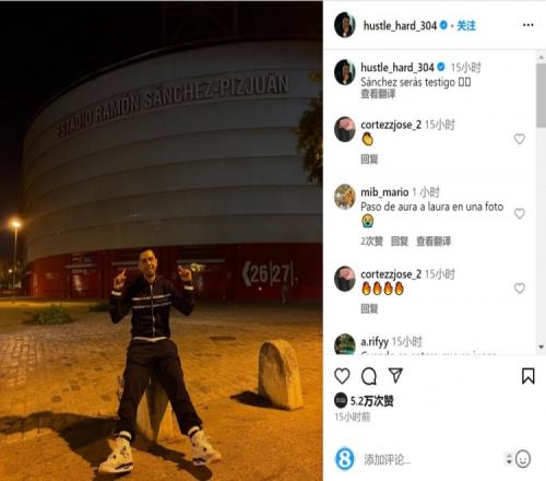 英国博彩委员会2025年推出新广告合规指南